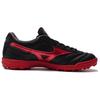 Mizuno Morelia 2 Moda de Alta Gama Cómodo TF (Tacos de goma) Césped Artificial Antideslizante Resistente al Desgaste Zapatos de Fútbol Hombre zapatos de fútbol P1GD250600