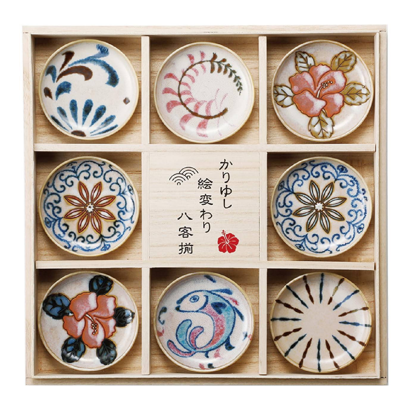 Yamakatsu Mino Touen Kariyushi set of eight porcelain wares in a wooden box