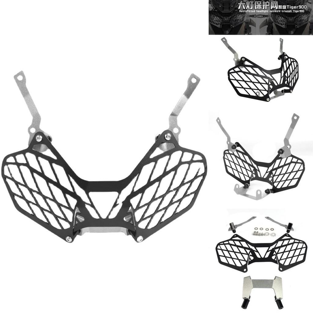 Yiddw Tiger900 Gt 20-22 Motorcycle Headlight Guard Mesh Durable Protective Cover