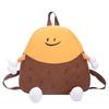 Li Shen 'Ugly Cute' Kids Kindergarten Backpack