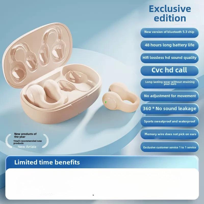 

Наушники Bluetooth с костной проводимостью, сверхдолгоиграющие беспроводные наушники-клипсы без ушей, снижающие уровень шума бежевый