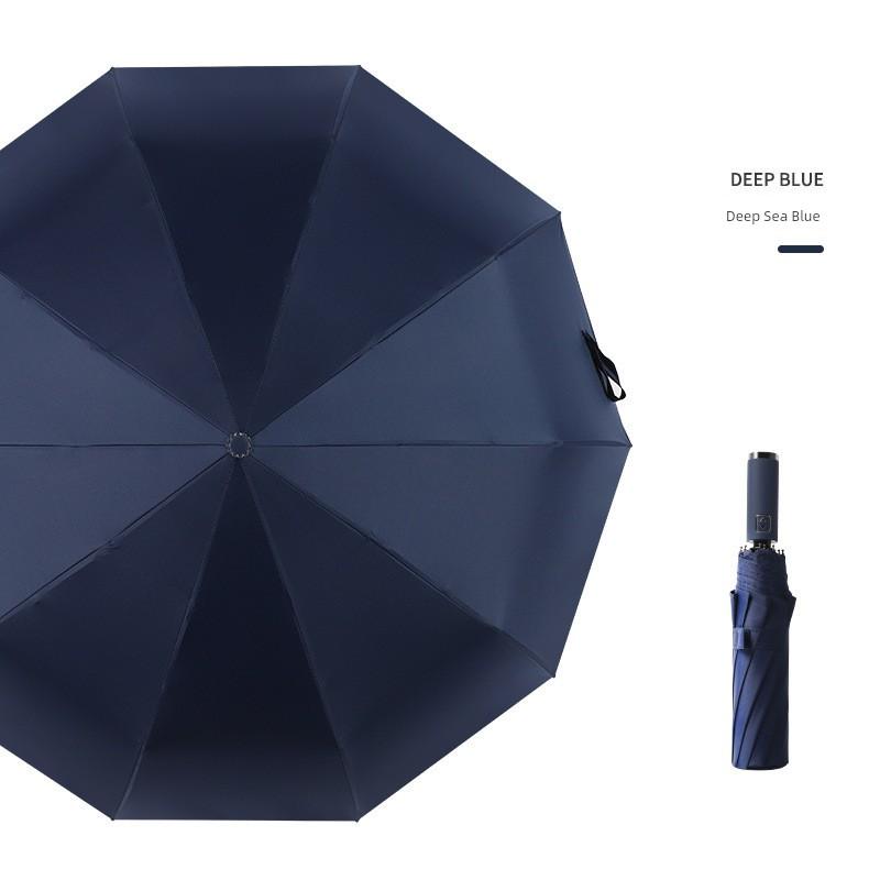Large Ten-Rib Folding Umbrella for Two People, Business Use, Sun and Rain Protection, Sunshade Umbrella, Bulk Advertising Printing