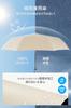 New for 2026, Lightweight (118g), and JIS Certified: Folding Parasol with UV Protection, 100% Light Blocking, and Heat Protection. Lightweight, Compac