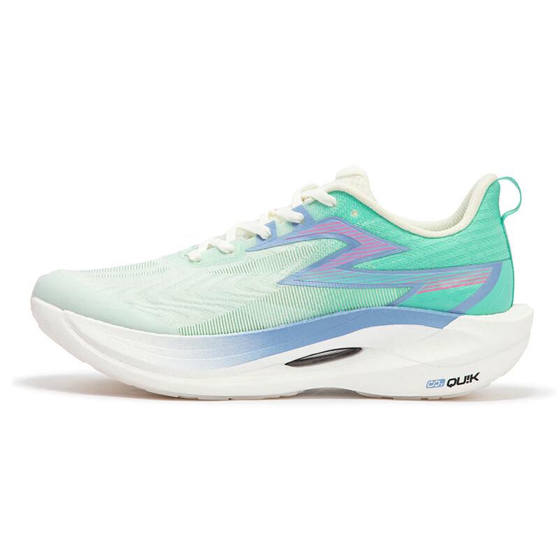 Scarpe da Maratona da Corsa Uomo 361° Feiran 2ET in Carbonio