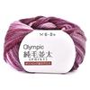 Motohiro Olympic Pure Wool Yarn, Medium Weight, Print, Multicolor, 7, Pack of 10