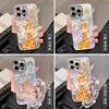 Women's feather yarn Apple 16promax mobile phone case 15pro niche 14plus advanced sense 13 all-inclusive soft case 12