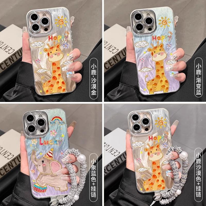 Women's feather yarn Apple 16promax mobile phone case 15pro niche 14plus advanced sense 13 all-inclusive soft case 12