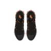 new Nike React Element 55 Black Cool Grey Total Orange