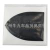 Suitable for modifying Lawrence logo, shield logo Lorinser Lawrence side logo VS class logo