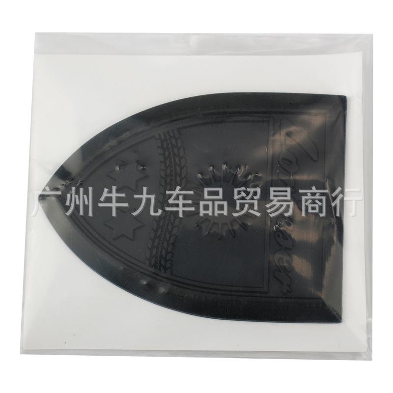 Suitable for modifying Lawrence logo, shield logo Lorinser Lawrence side logo VS class logo