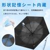 Folding Shape Automatic Opening and Suitable for Sunny and Rainy 6 UV Black Sun Water Umbrella, Parasol, Memory, 3-Second Storage, One-Touch Closing,