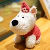 Cute West Highland Puppy Plush Toy Scribbled Puppy 8-inch Doll Doll Give Girls Creative Birthday Gift