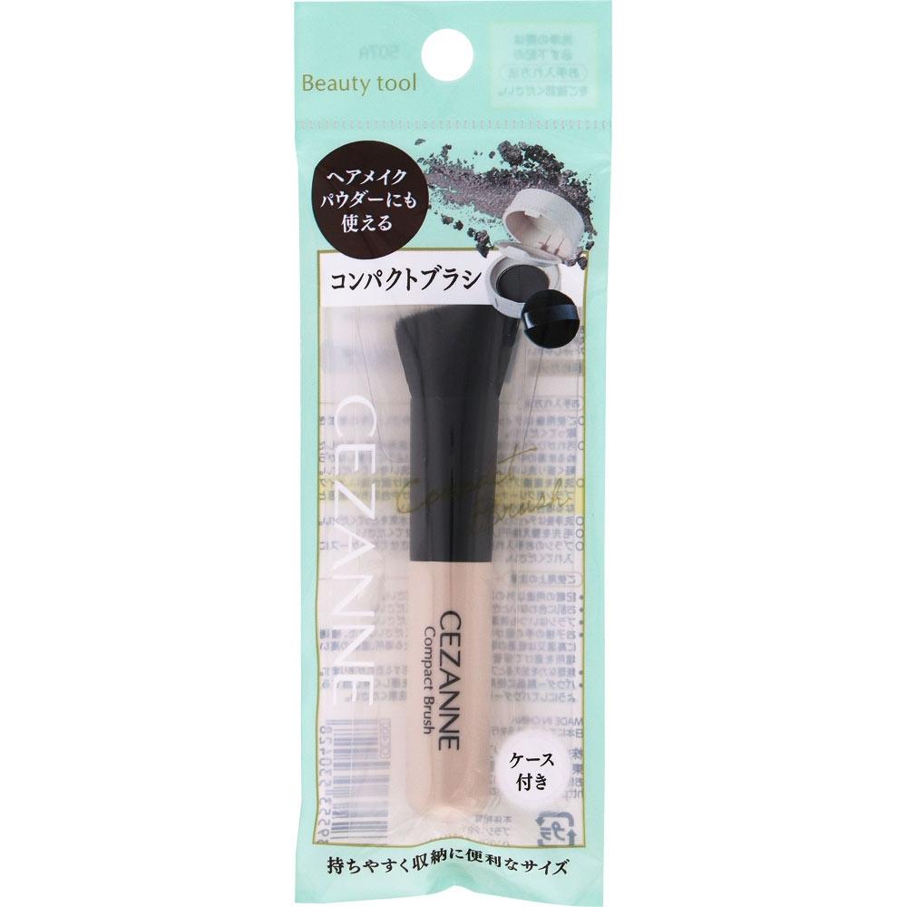 Cezanne Compact Brush   Cezanne Cosmetics