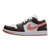 Jordan Air  1 Minimalista Cómodo Antideslizante Duradero Zapatillas de Baloncesto Retro de Caña Baja para Mujer Zapatilla Blanca Marrón DC0774-182
