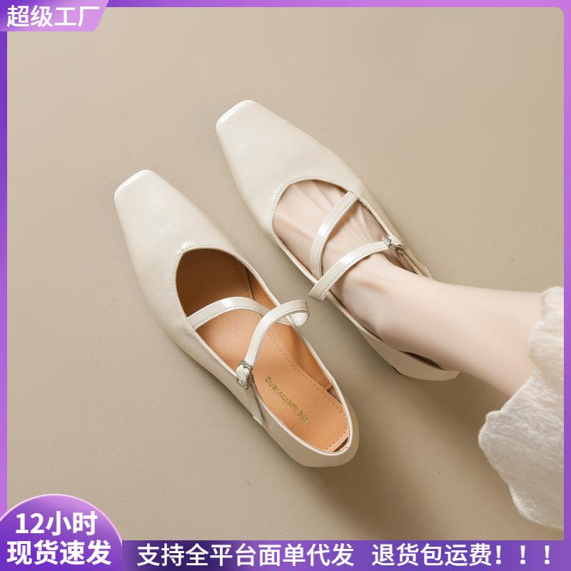 

Retro Mary Jane shoes new spring light mouth thick heel single shoes women s soft sole 35 чорний