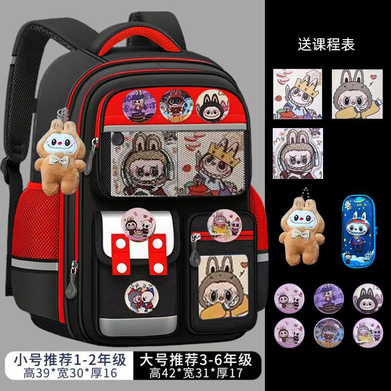 Schultasche für Grundschüler, weibliche Lastreduzierung, Klassen eins, zwei, drei bis sechs, niedliche Kinder mit großem Fassungsvermögen