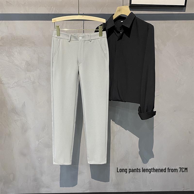 2023 Men's Slim Fit Nine-Point Suit Pants - Casual & Business Style