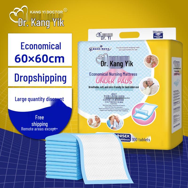 

Kangyi Leakproof Adult Care Underpads 60x60cm, 100 Pack