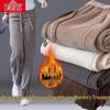 Damen Cord-Fließende Weitbeinige Hose - Große Größen, Einfarbige, Frühling/Herbst