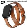 For Apple Watch Band 40 41mm Double Tour Leather Strap 45/46 42 44mm Series10 9 8 7 6 Se 5 4 3 2 for Iwatch6 38mm Fashion Correa