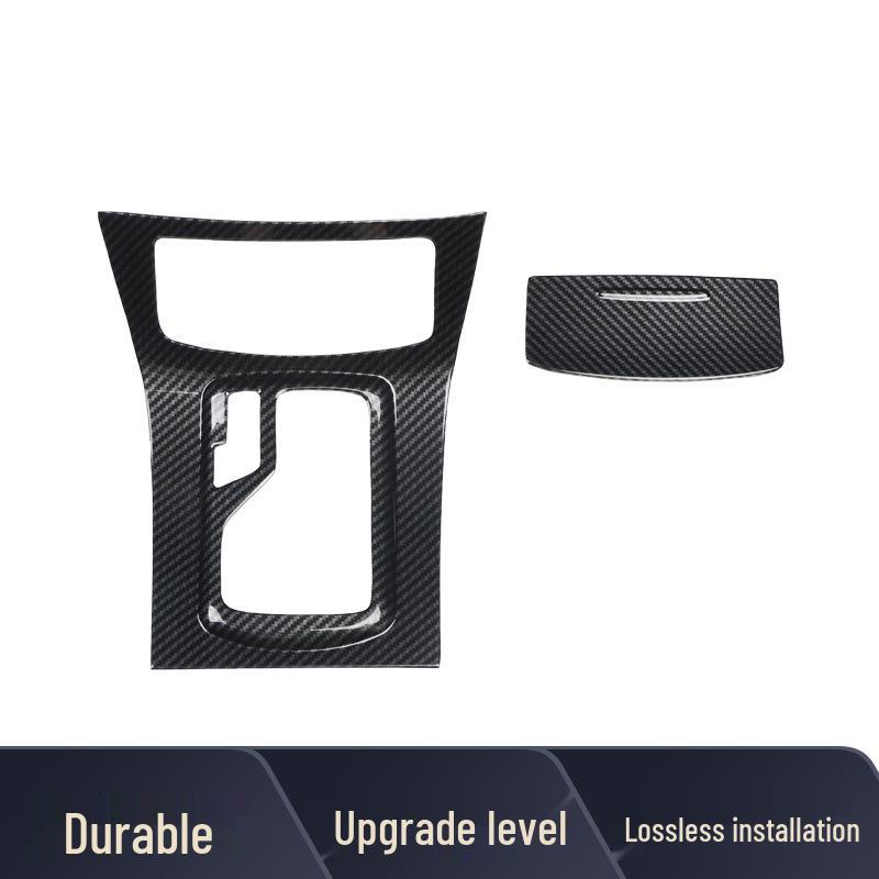 QX50 Carbon Fiber Interior Trim: Gear Shift Knob, Navigation, Car Door, Peach Wood. Suitable for 2015 Models.