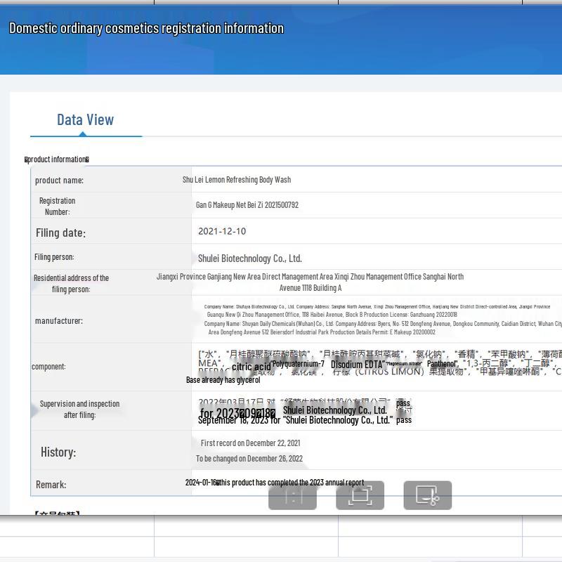 Sleek Lemon Refreshing Shower Gel