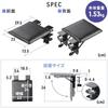 Sanwa Direct Armlehne, Klemmenmontage, PU-Leder, 23 cm breit x 24 cm tief, Klappbar, Mausablage, Schreibtisch, Tischverlängerung, Armlehne, 200-TOK024BK
