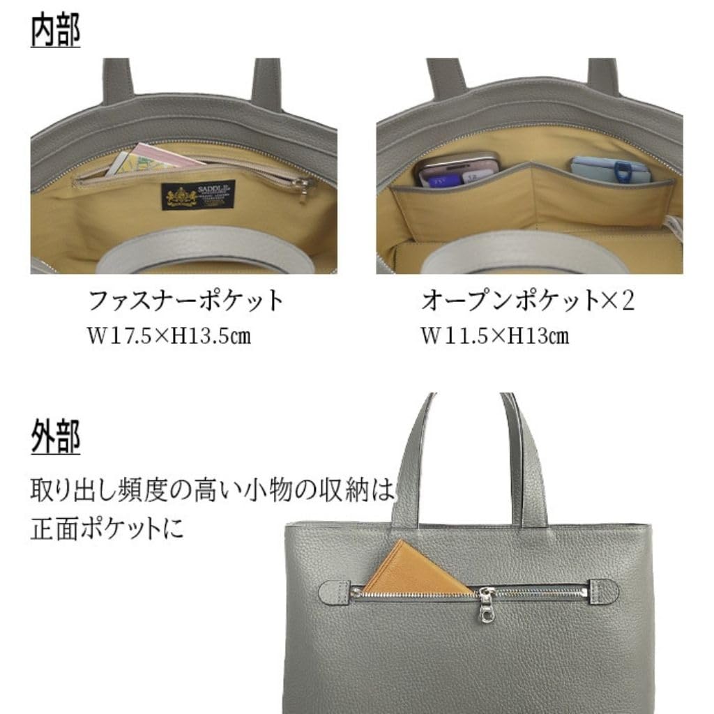 expertly crafted genuine leather tote fits B5 lightweight Himeji grained made in Japan [KAKKOII] Toyooka-made, bag, files, self-standing, (540g),