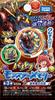 Puzzle Dragons Monster Memory 3 BOX & Vol.