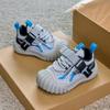 Kinder-Sportschuhe Jungen und Mädchen 2025 Frühling und Herbst neue atmungsaktive Schuhe rutschfeste Mesh-Schuhe weichsohlige lässige Wanderschuhe