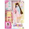 Mimi World 17 Mimi Kakung Care Doll