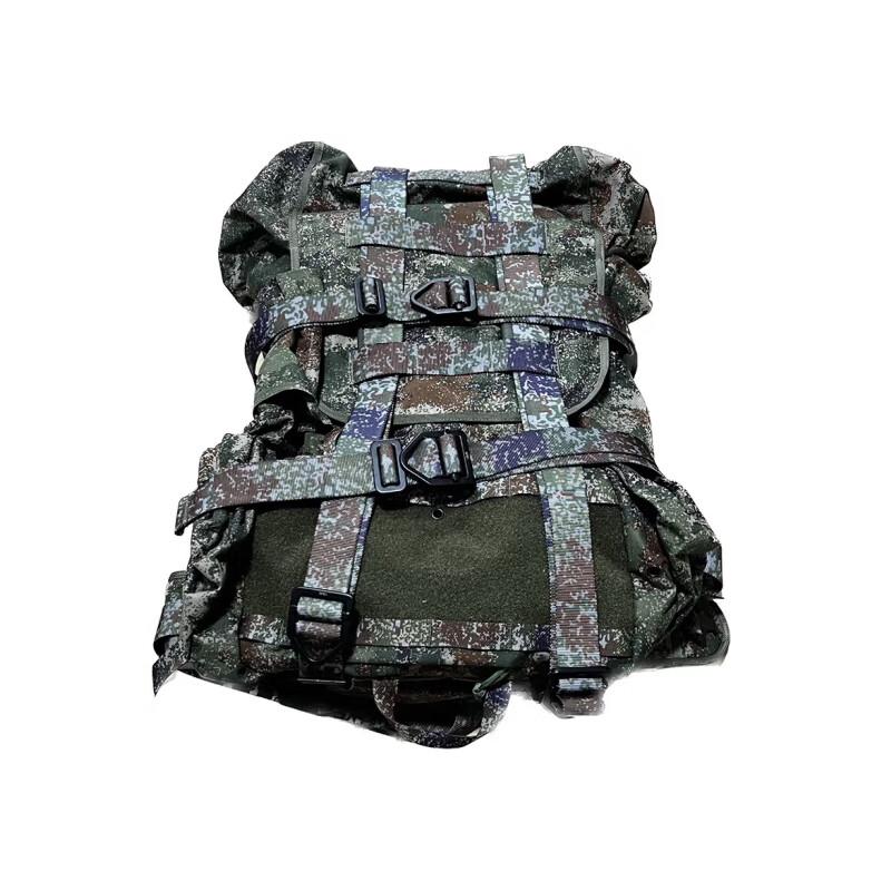 

HuanYu Airdrop Deployment Bag