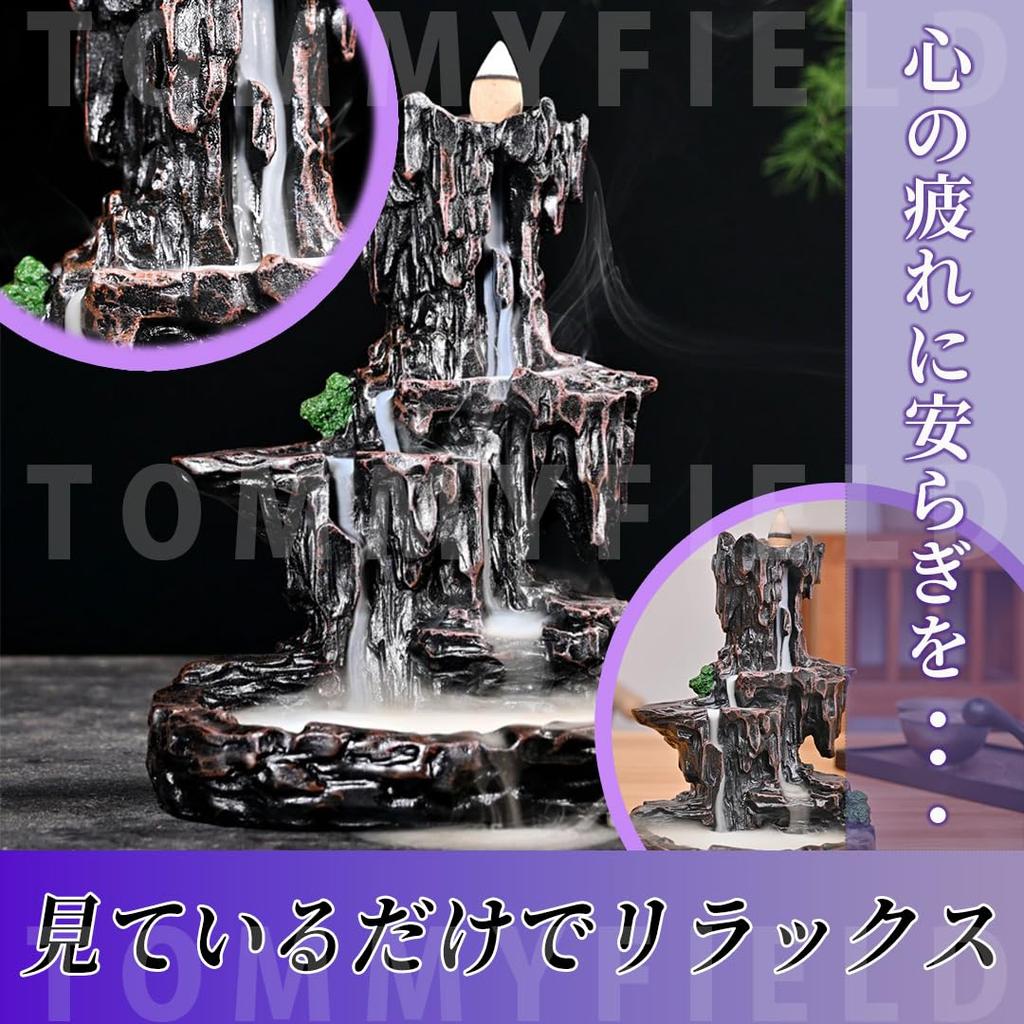 Palnik do kadzideł zwrotnych TOMMYFIELD, Podstawka na kadzidła, Buddyjski ołtarz, Ceramiczny (Ryusui 01)