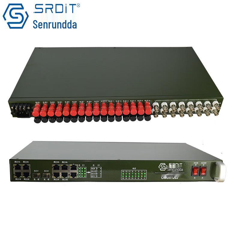 

SRDIT OMUX120J Integrated Services PDH Optical Transceiver 20KM