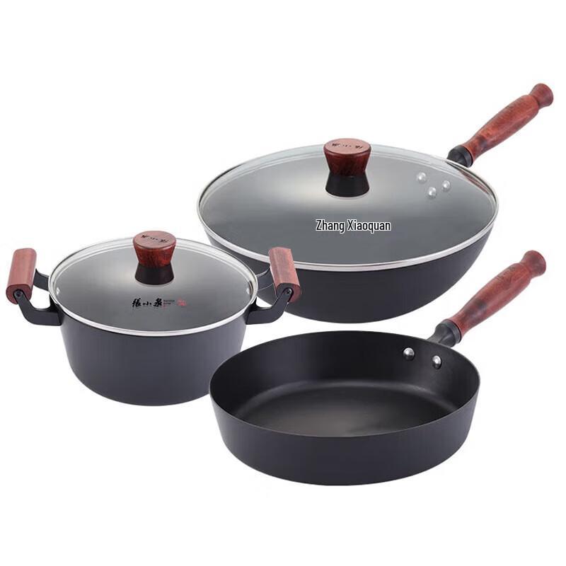 Zhang Xiao Quan Black Gold Iron Cookware 3-Piece Set