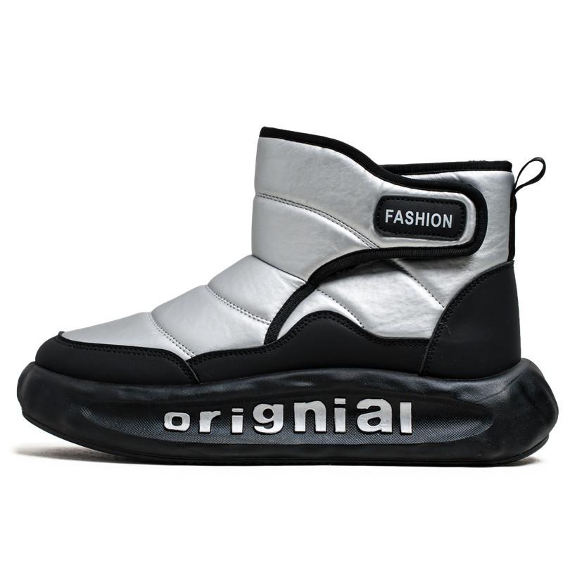 

Waterproof snow boots men s short boots new winter velvet thickened non-slip cover foot warm thick-soled Northeast cotton shoes 44