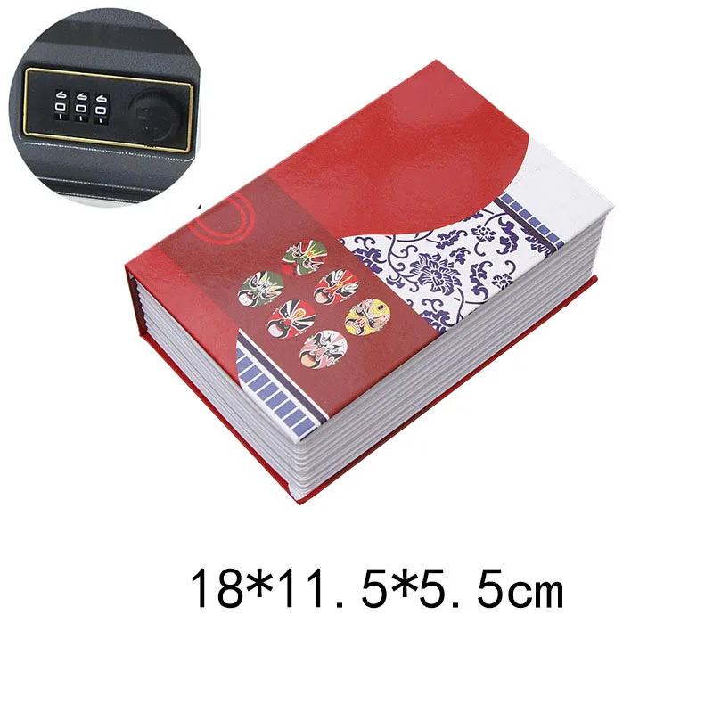 Cassaforte Domestica Alta Qualità Libro Segreto Cassaforte Nascosta Salvadanaio Salvadanaio Salvadanaio Contenitore per Contanti Scatola per Soldi Metallo Acciaio Simulazione Libri Classici