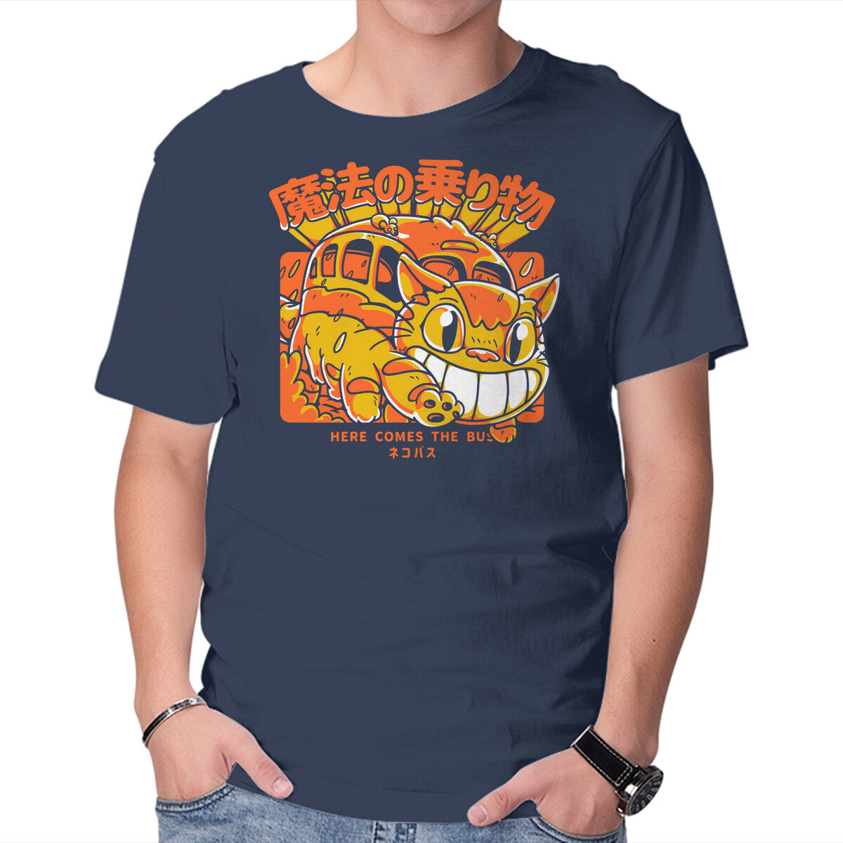 Unisex Crew Neck T-Shirt Magical Ride Graphic Short Sleeve Casual Tee XL