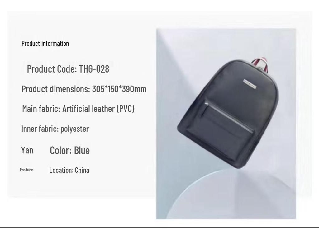TMF Versatile Fashion Double-Shoulder PU Leather Backpack - Trendy, Large-Capacity for Men & Women