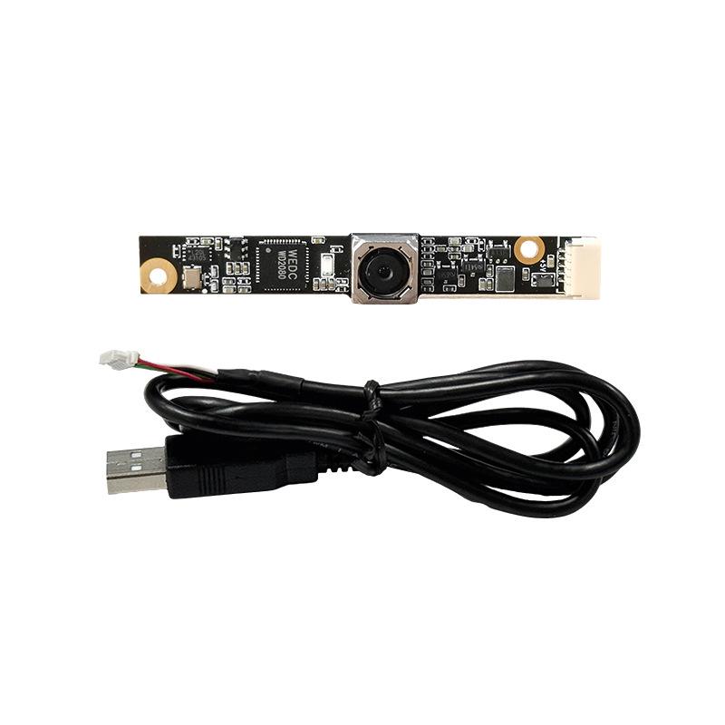 8MP USB Camera Module with Auto Focus, Wide Dynamic Range, and Driver-Free UVC Protocol.