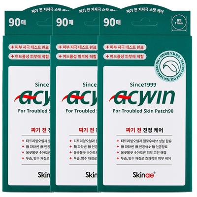 Skin Ae Acwin Spot Care Acne Patch 3 Packs 270 Patches