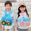 Cute Cartoon Engineering Car Rabbit Flower Pattern Children Hard Backpack Shell