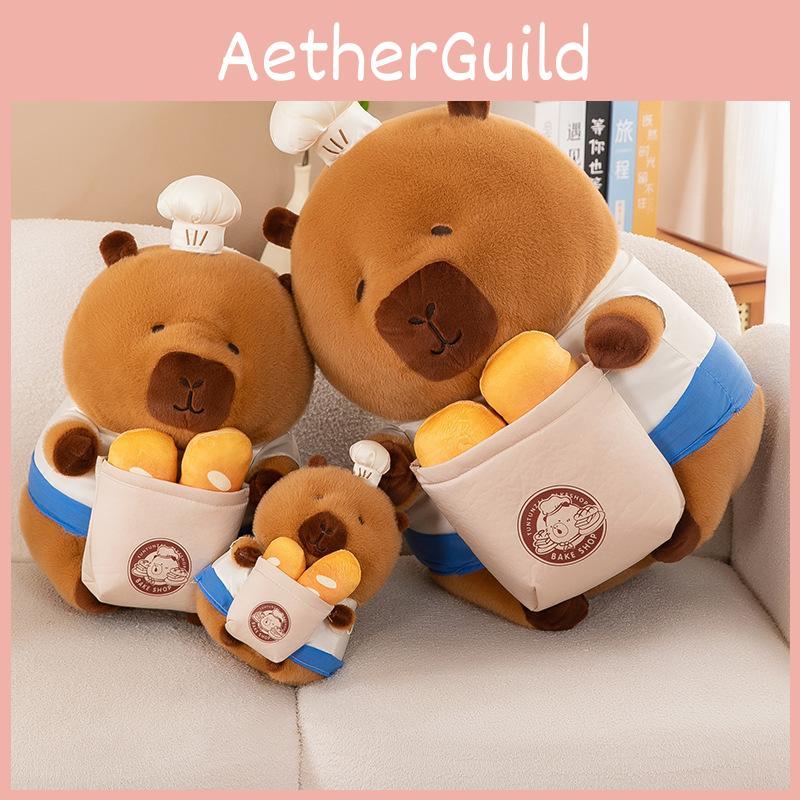 Capybara Bread Cute Baking Chef Dress Up Cartoon Plush Doll For Gift Kids