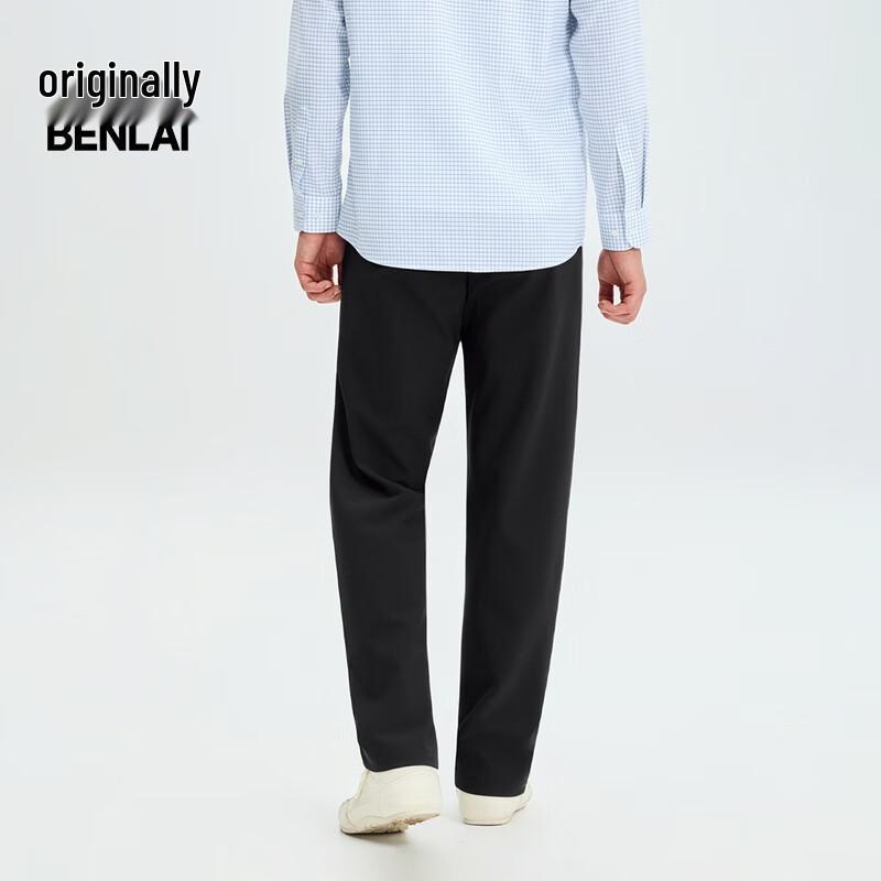 Benlai Men's Winter Anti-Wrinkle Straight-Leg Casual Pants