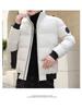 2025 Men's Stand Collar Lightweight Winter Cotton Jacket Thickened Outerwear