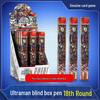 Ultraman Heroes Radiant Edition Blind Box Pen Series 18: Collector's Edition Ballpoint Pen