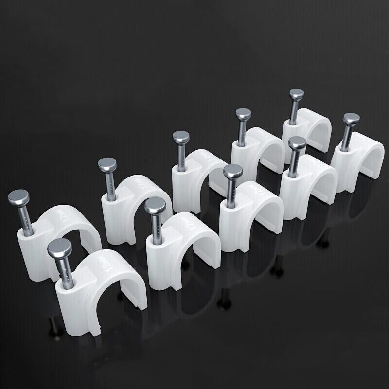 Honggong Plastic Steel Nail Cable Clip