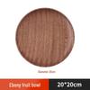 Yiyuan Ebony Wood Round Serving Tray