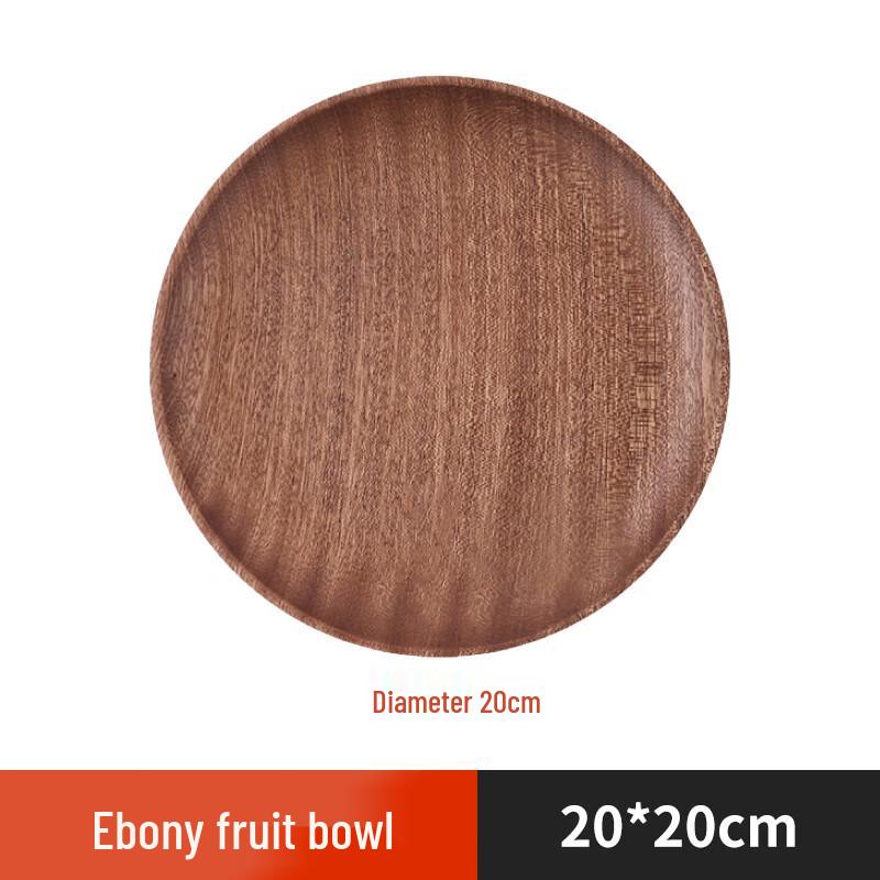Yiyuan Ebony Retro Round Serving Plate