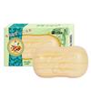 Foretty Nourishing Bath & Facial Soap Set